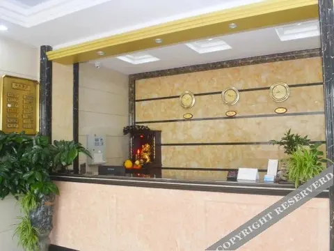Хойчжоу: Lixuan Hotel