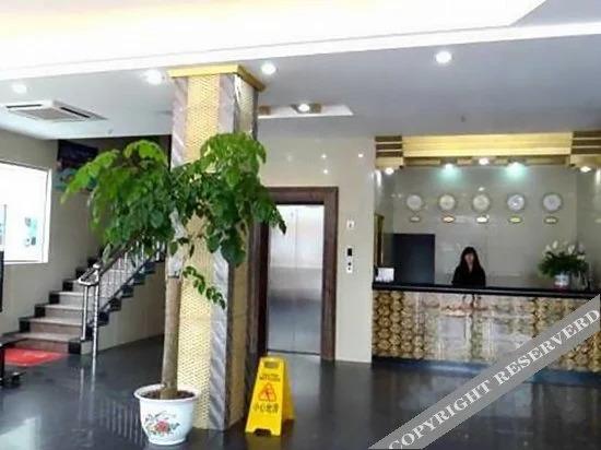 Хойчжоу: Lixuan Hotel