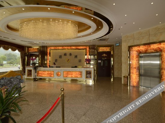 Ханчжоу: Jungang Business Hotel