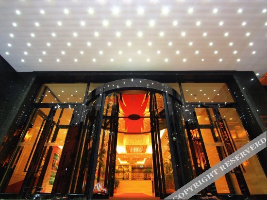 Чанчунь: Baihui Hotel