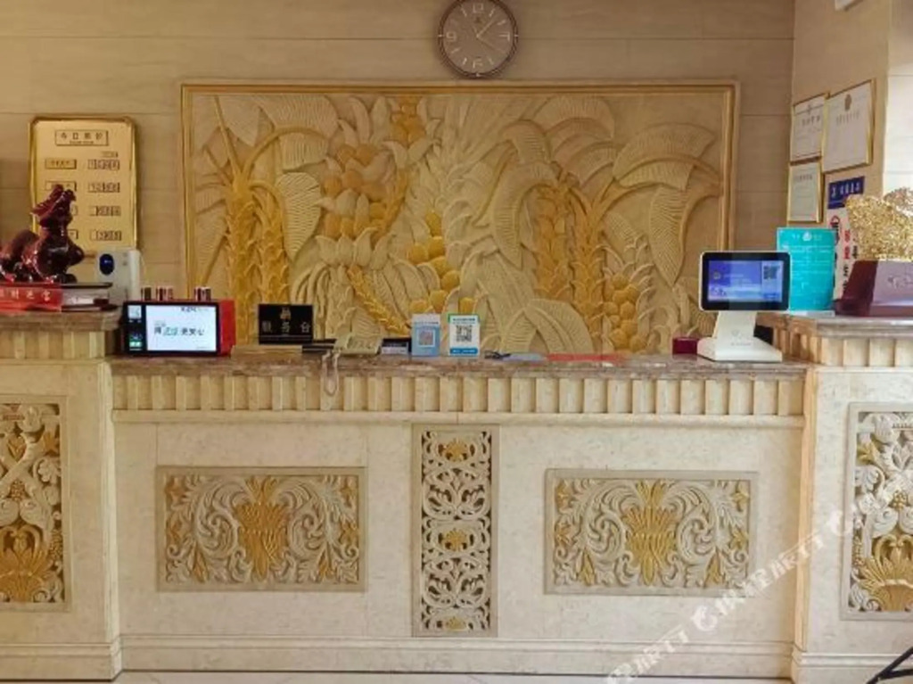 Вэйфан: Dayang Ecological Village Holiday Hotel