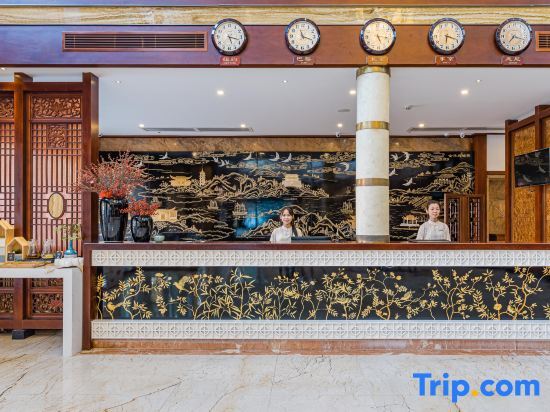 Шанграо: Rezen Hotel S&N