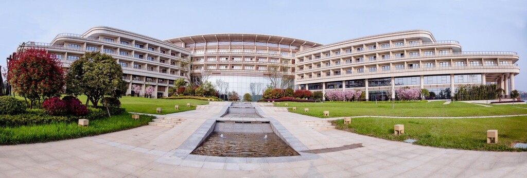 Ухань: Radisson Blu Hotel Wuhan ETD Zone