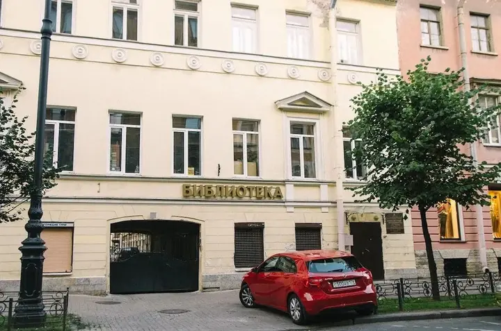 Санкт-Петербург: FJC Loft Hostel