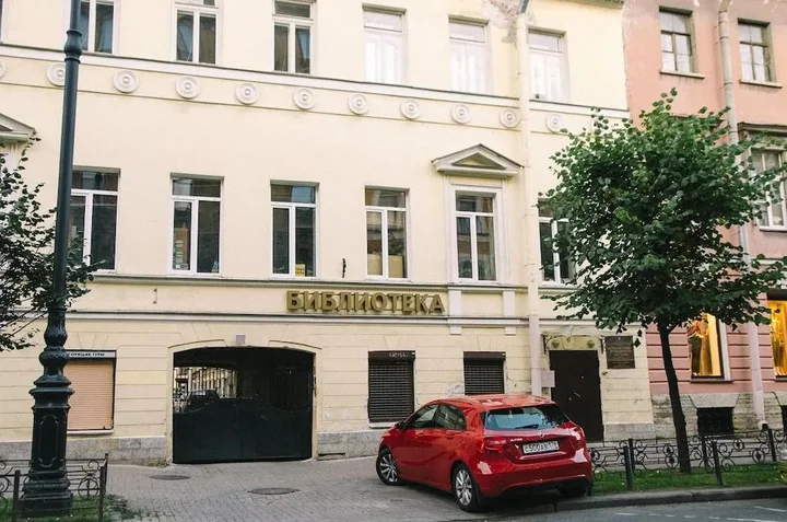 Санкт-Петербург: FJC Loft Hostel