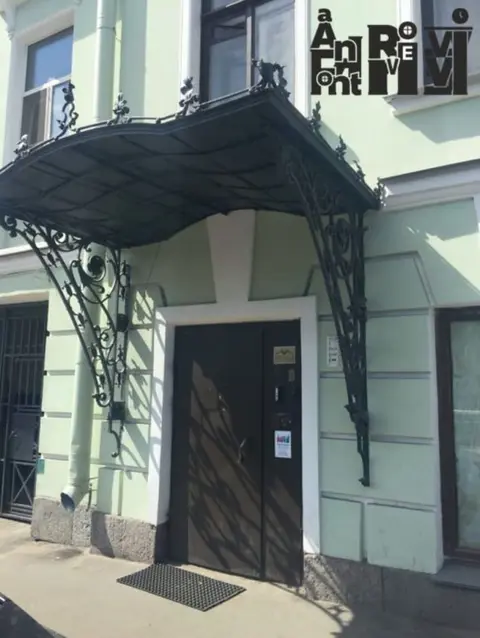 Санкт-Петербург: Fontanka River View Hostel Saint Pe