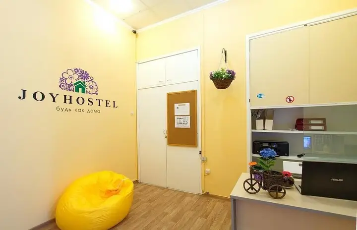 Hostel Joy — фото 4