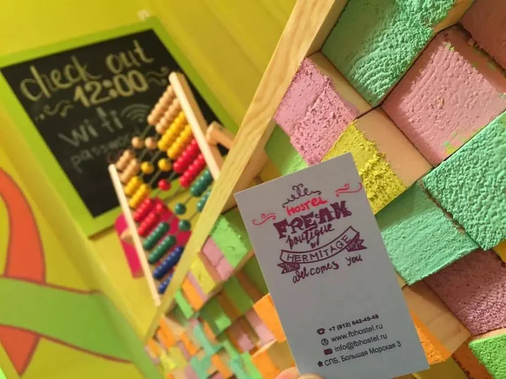 Санкт-Петербург: Hostel Freak Boutique by Hermitage