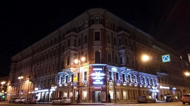 Санкт-Петербург: Kaboni Hostel