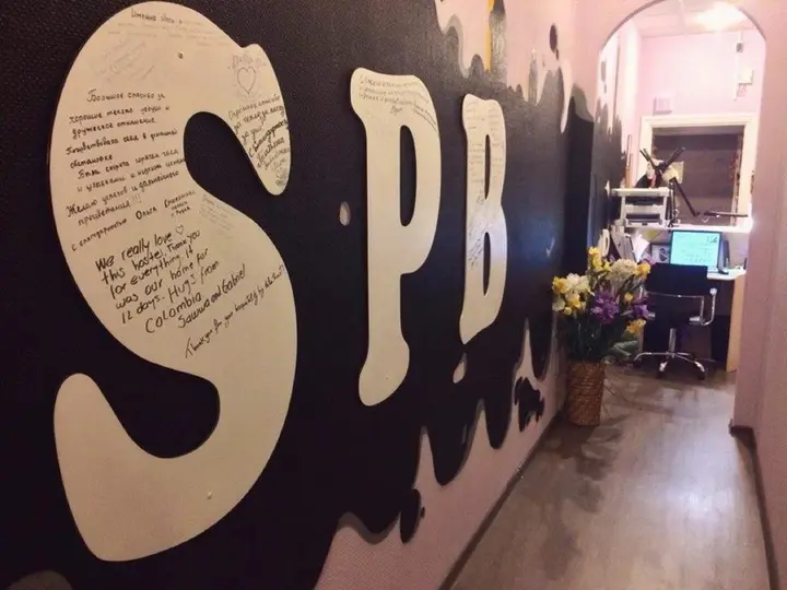 Санкт-Петербург: Dialog Spb Hostel