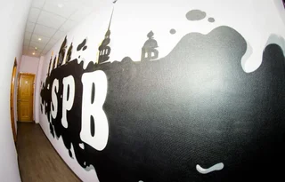 Санкт-Петербург: Dialog Spb Hostel