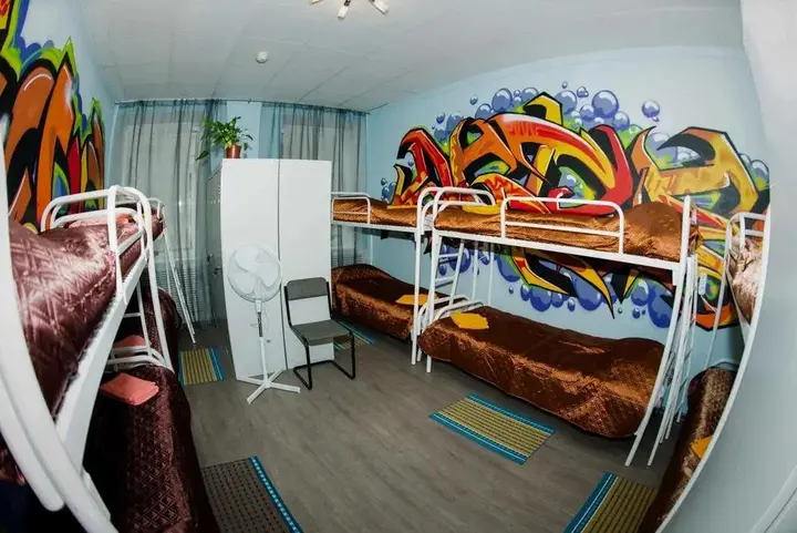 Санкт-Петербург: Dialog Spb Hostel