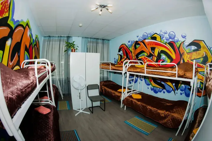 Санкт-Петербург: Dialog Spb Hostel