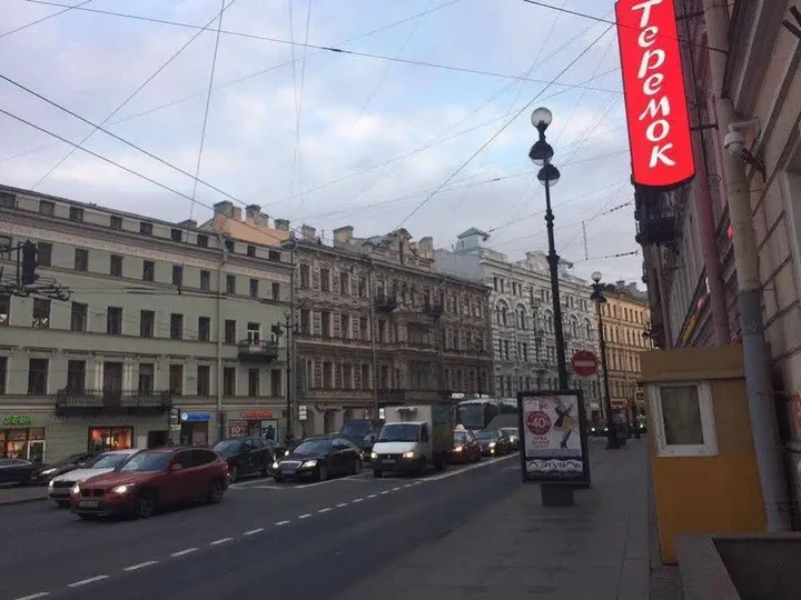 Санкт-Петербург: Inger Hostel