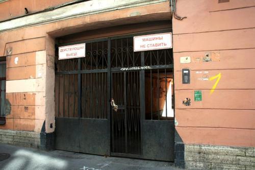Санкт-Петербург: Yulana Hostel on Orlovskiy