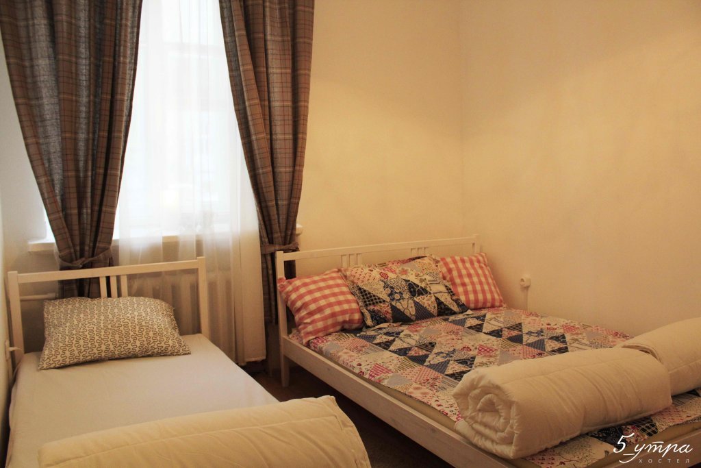 Санкт-Петербург: Hostel Pyat Utra
