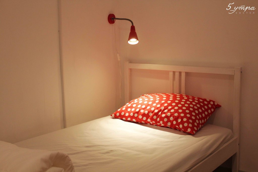 Санкт-Петербург: Hostel Pyat Utra