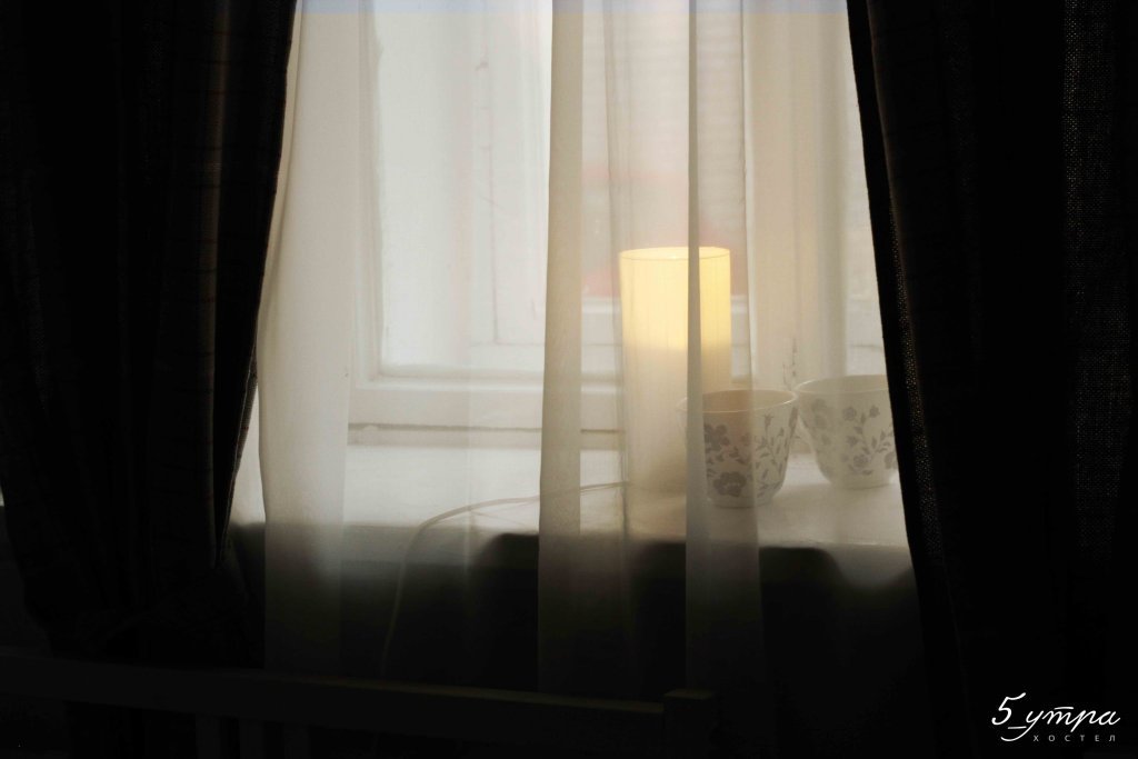 Санкт-Петербург: Hostel Pyat Utra