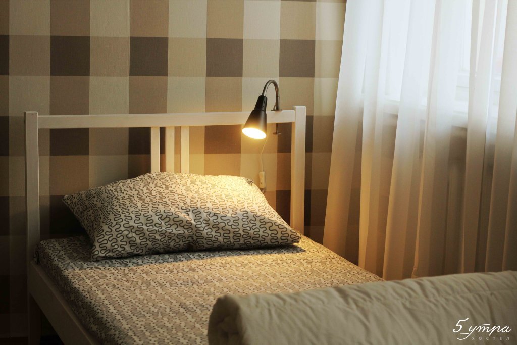 Hostel Pyat Utra — фото 4