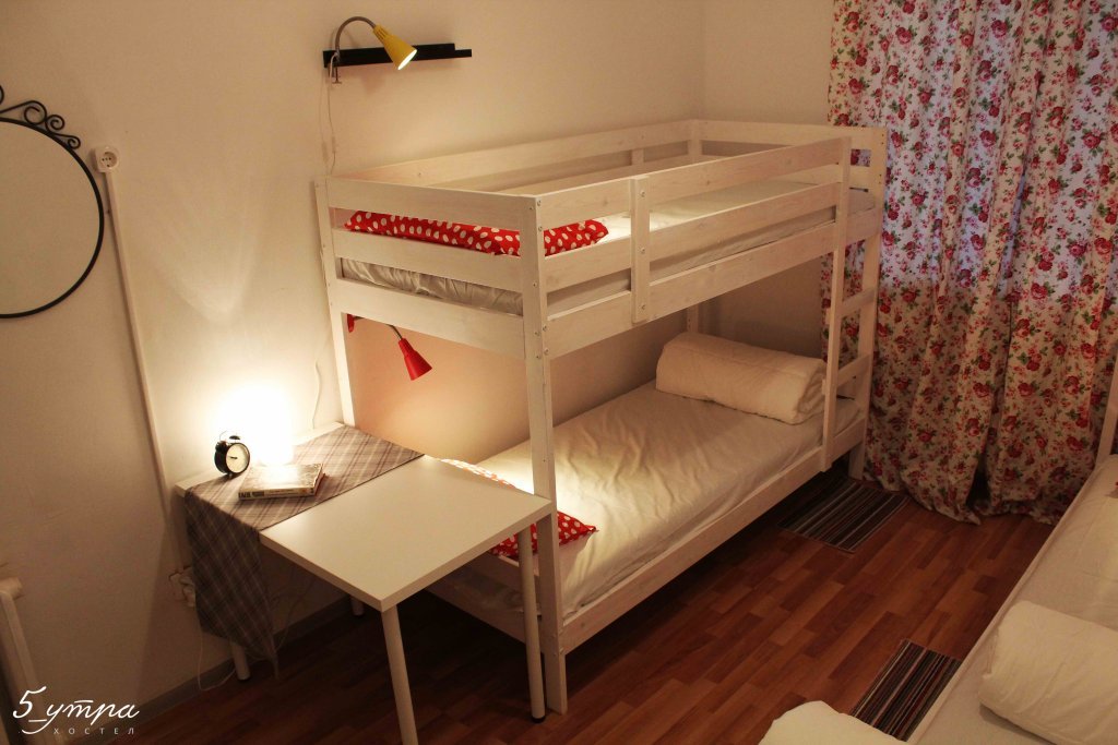 Санкт-Петербург: Hostel Pyat Utra