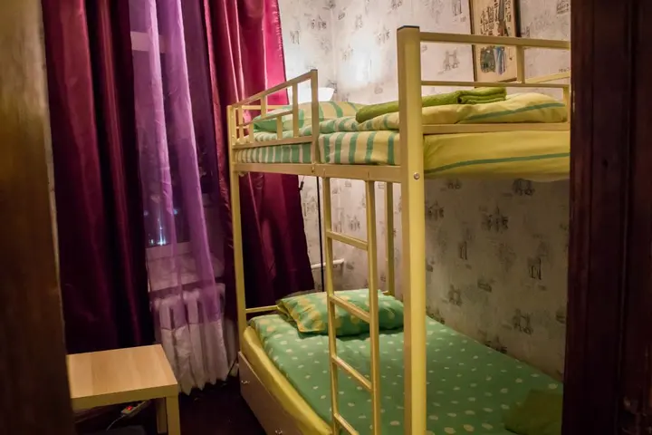 Санкт-Петербург: Kompromiss Hostel