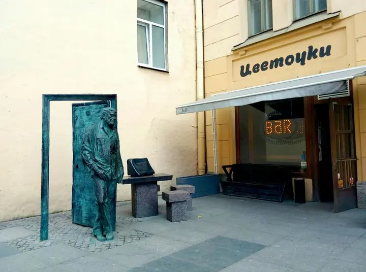 Санкт-Петербург: Kompromiss Hostel