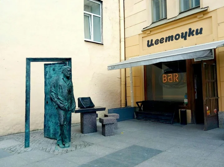 Санкт-Петербург: Kompromiss Hostel