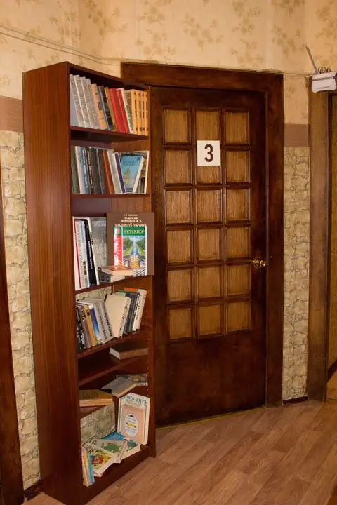 Санкт-Петербург: Kompromiss Hostel