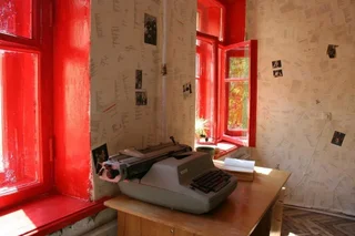 Санкт-Петербург: Hostel Biblioteka