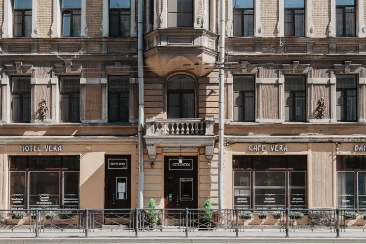 Отель Вера — фото 2