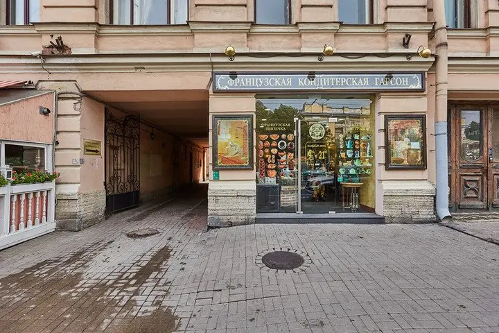 Санкт-Петербург: Хостел Санкт-Петербург