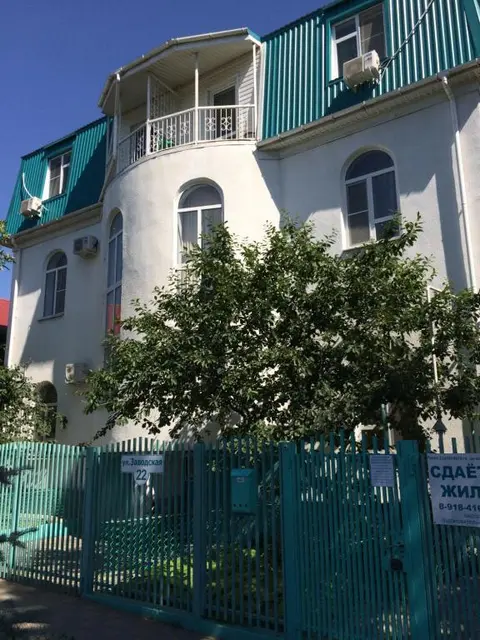 Анапа: Nadezhda Guest House