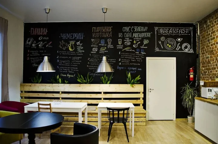 Санкт-Петербург: Sweet Village Hostel Ligovskiy