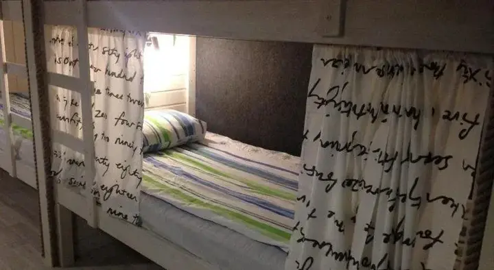 Санкт-Петербург: Sweet Village Hostel Ligovskiy