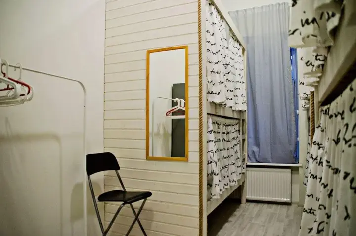 Санкт-Петербург: Sweet Village Hostel Ligovskiy