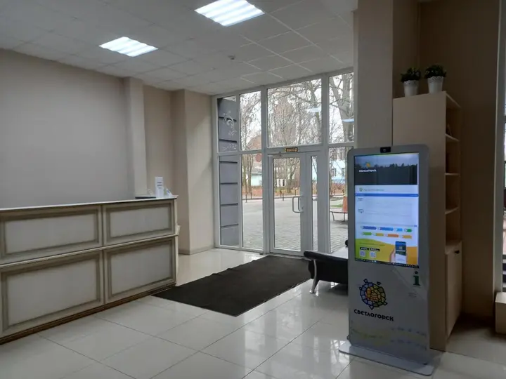 Светлогорск: Apartament Ganga Alt-Plats