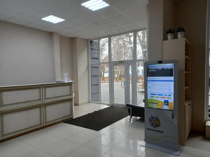 Светлогорск: Apartament Ganga Alt-Plats