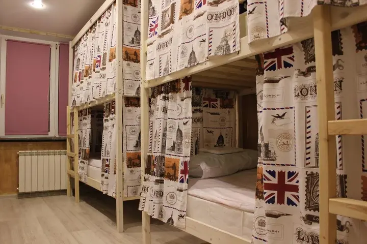 Санкт-Петербург: Three Capitals Hostel