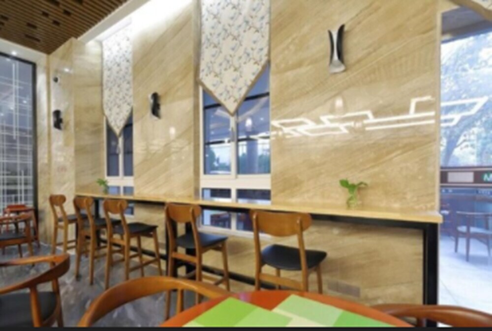 Шанхай: Mengguo Wisdom Hotel