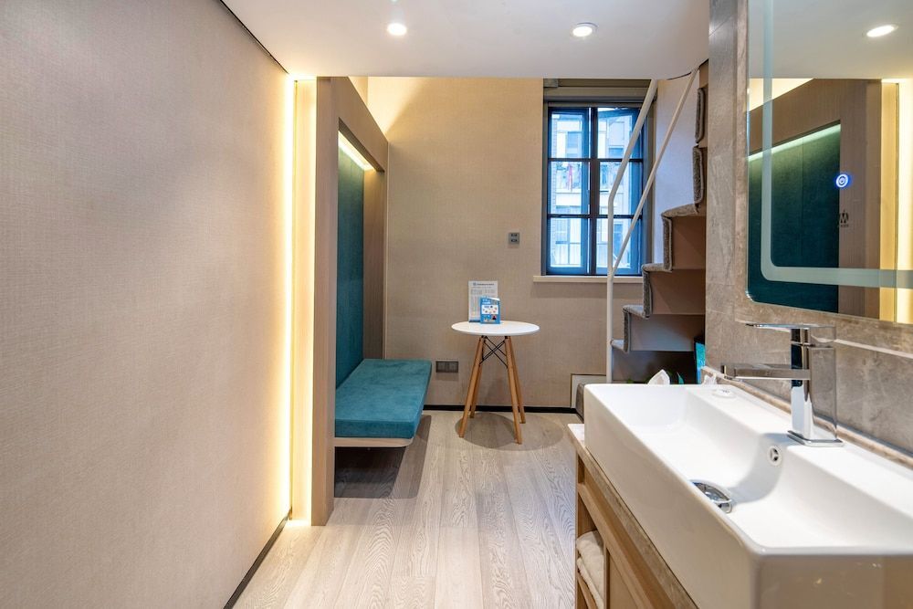 Шанхай: Mengguo Wisdom Hotel