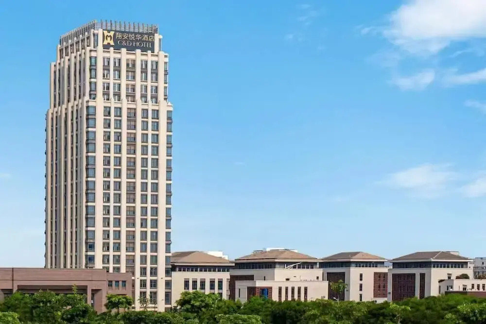 Сямынь: C&D Hotel,Xiamen Xiang'an