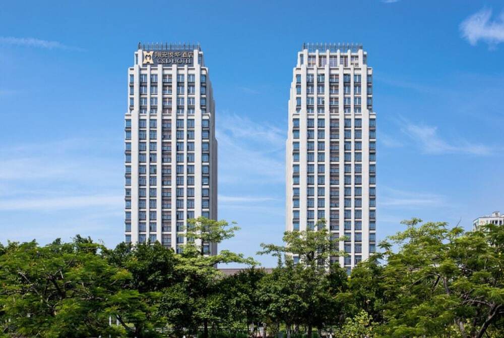 Сямынь: C&D Hotel,Xiamen Xiang'an