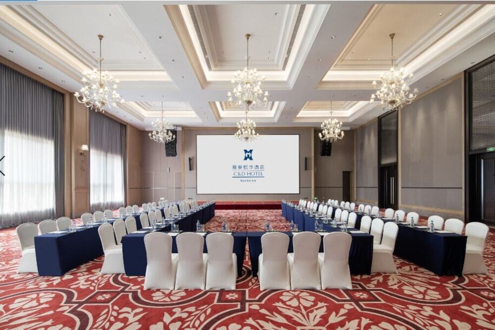 Сямынь: C&D Hotel,Xiamen Xiang'an
