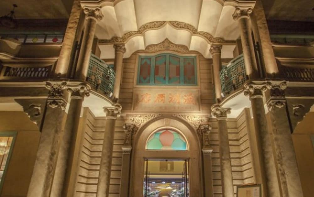 Чаочжоу: East Sea Hotel Chaozhou