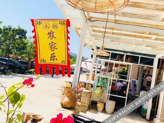 Хойчжоу: Shangliang Hostel
