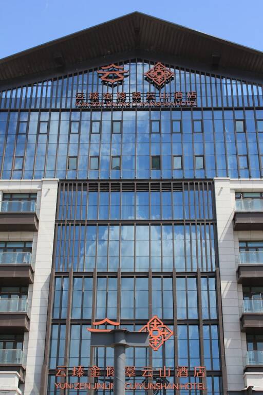 Чжанцзякоу: Jinling Cuiyun Mountain Hotel