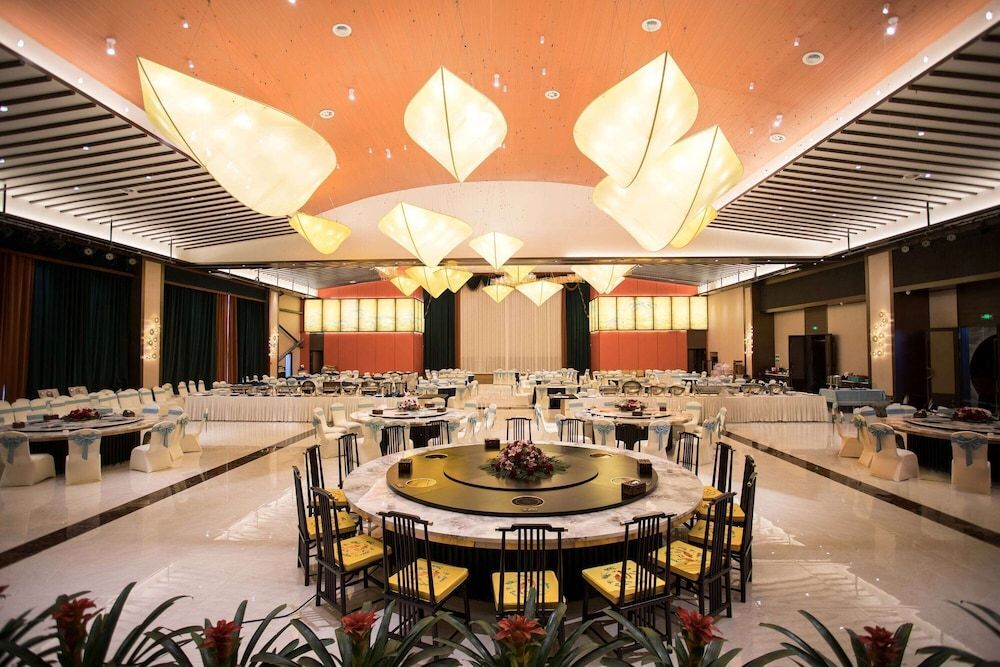 Йиян: Ramada Plaza by Wyndham Yiyang Nanxian
