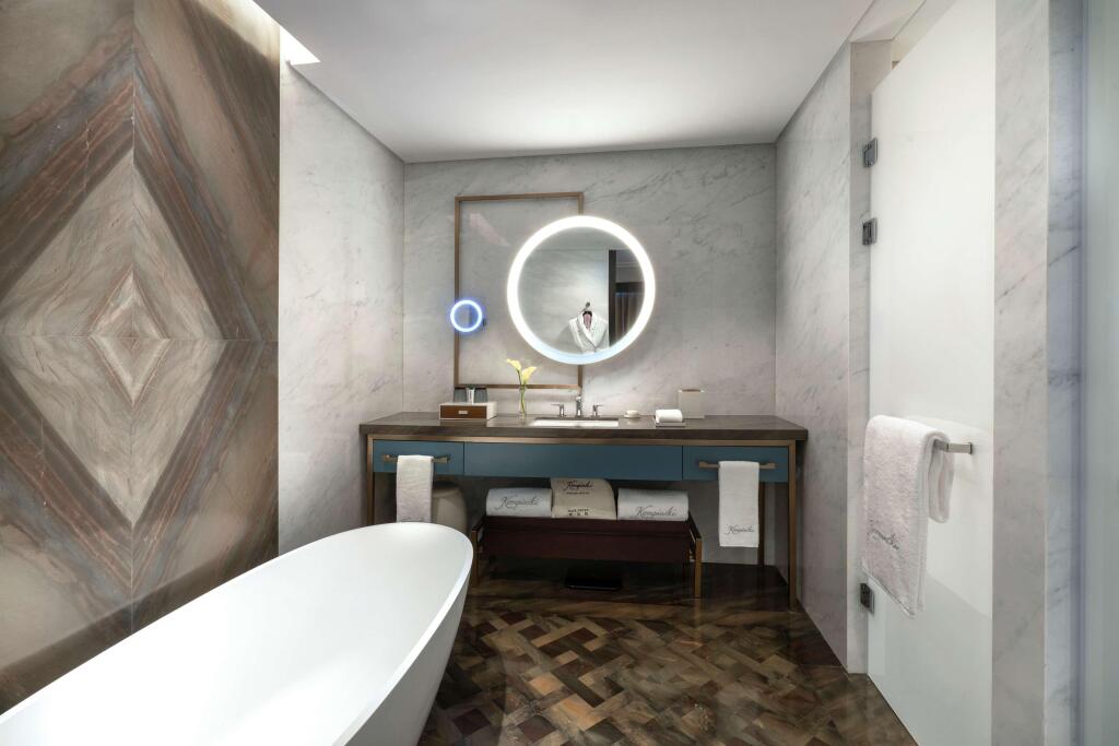 Цзинань: Kempinski Hotel Jinan