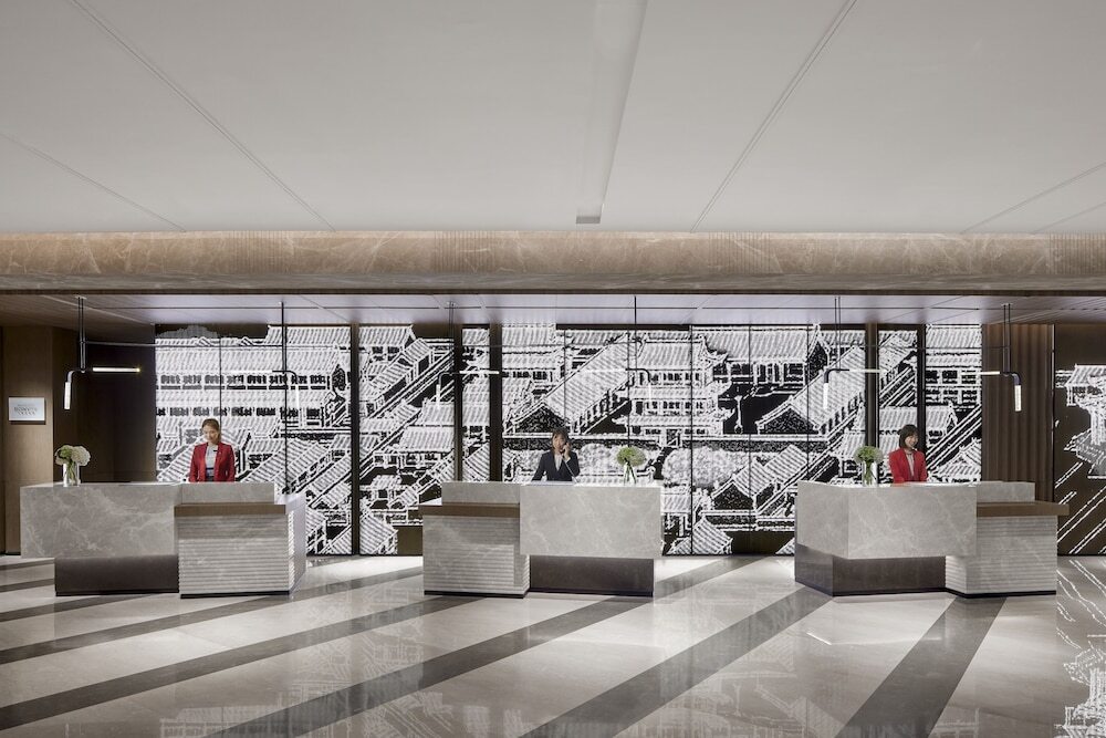 Шэньян: Shenyang Marriott Hotel