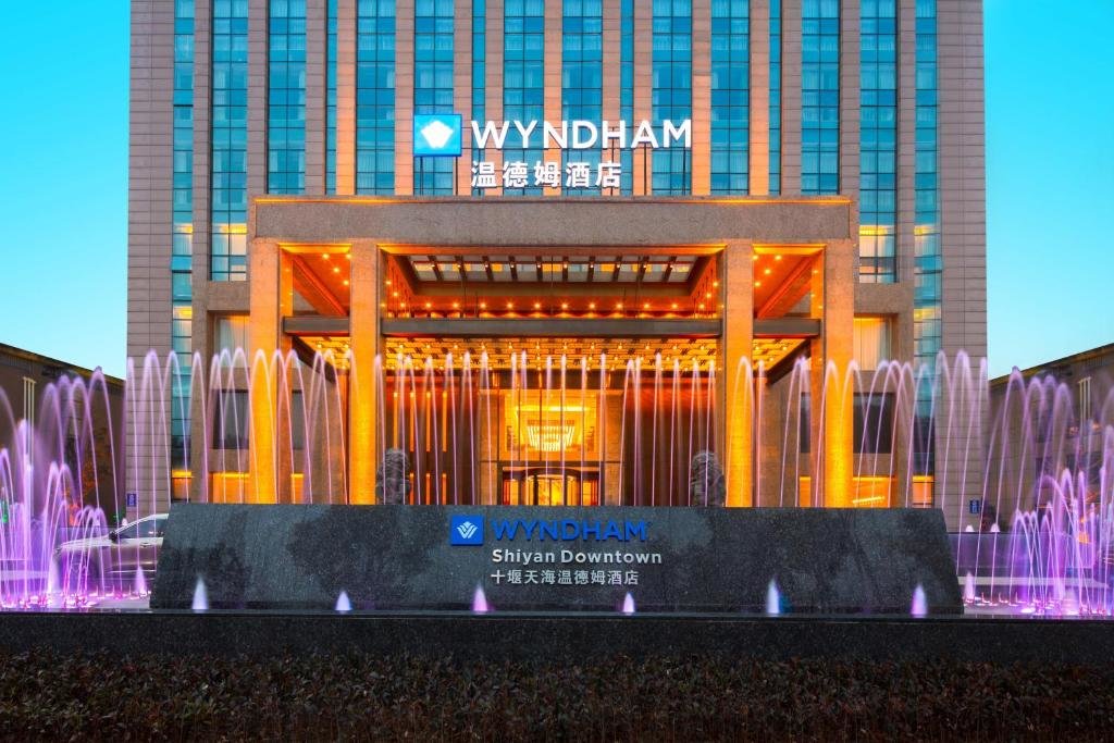 Шиянь: Wyndham Shiyan Downtown